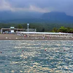 Elamir Kemer